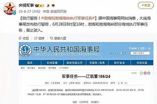 必威登录注册网址是多少截图2